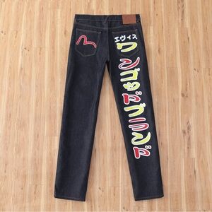 EVISU Black Graphic Straight-Leg Jeans